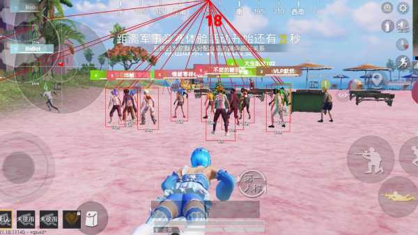 和平精英【逆境】辅助更新：新增防护插件，稳定体验再升及